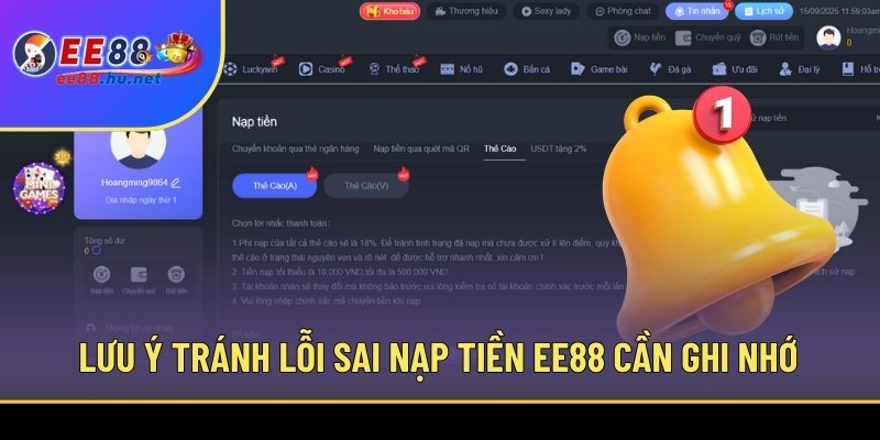 Lưu ý tránh lỗi sai nạp tiền EE88 cần ghi nhớ